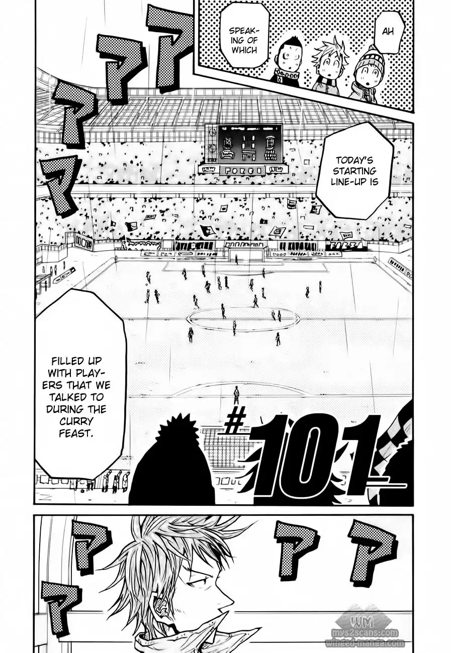 Giant Killing Chapter 101 4